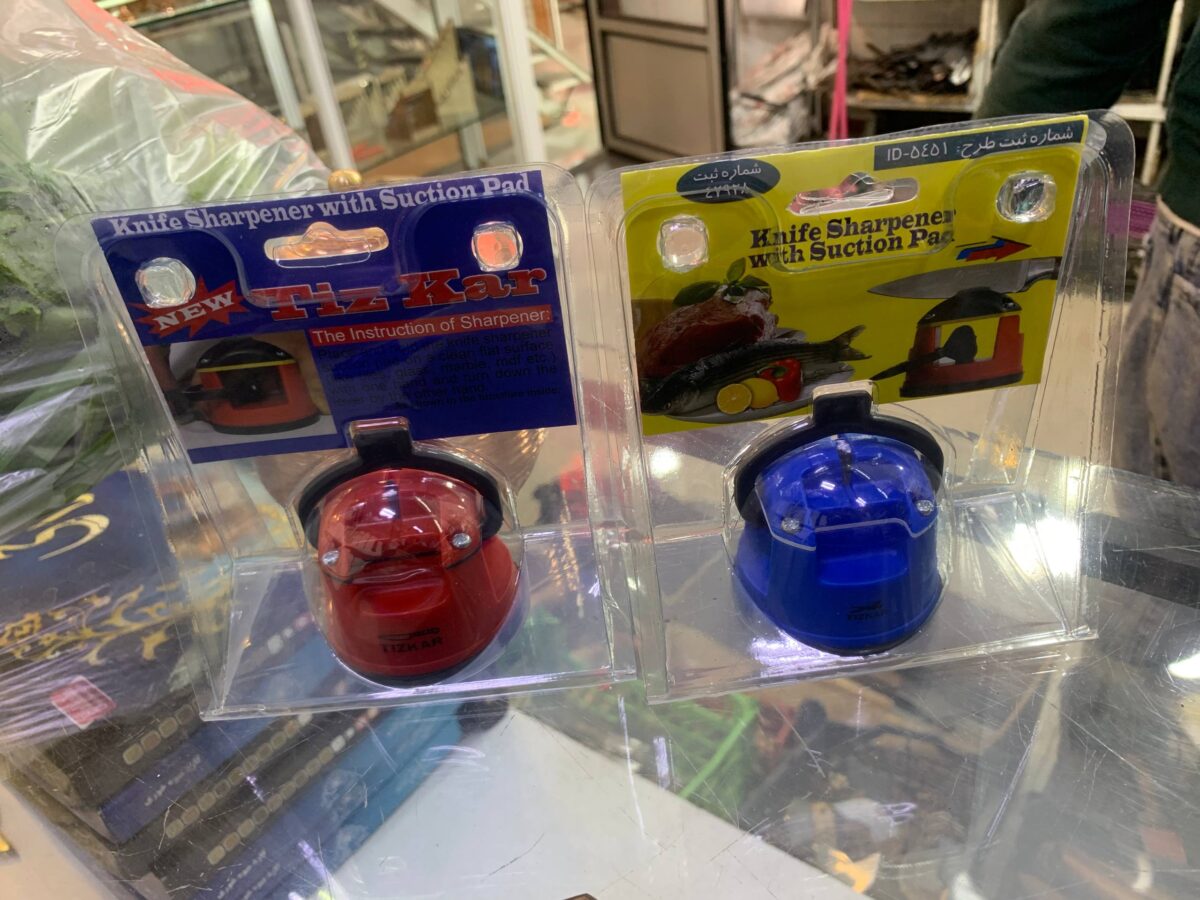 چاقو تیزکن رومیزی مدل S230