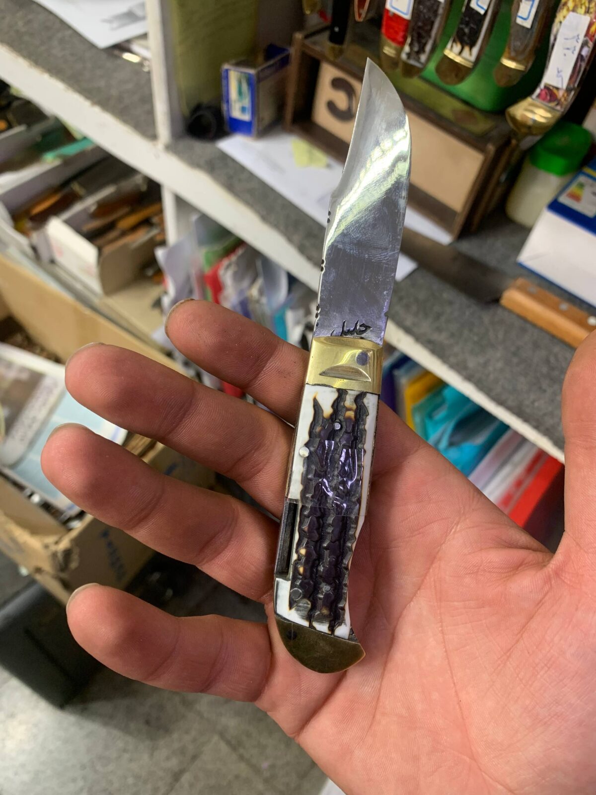 چاقو جیبی زنجان مدل S237