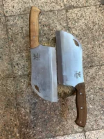 ساتور صربسانی بزرگ هما مدل b112